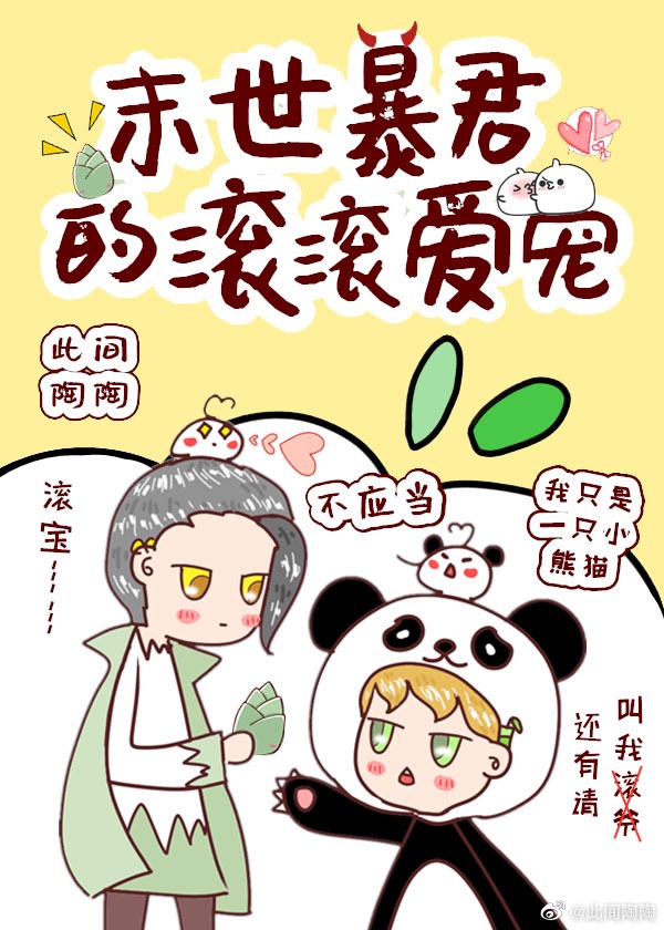吴刚简历