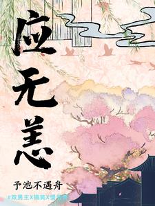 高清印度性猛交xxxx
