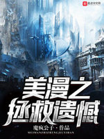 动漫人物打扑克