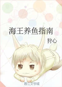 大蕉网手机视频在线