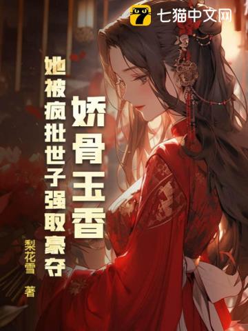 九草视频在线