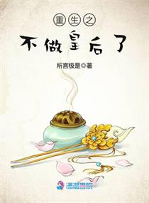 小情歌苏打绿