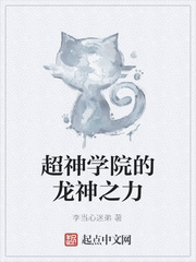 被两个男人绑着轮流上