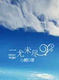 国际新闻网站