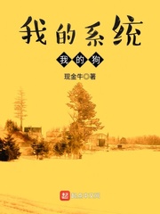 诱惑2024m3u8在线观看