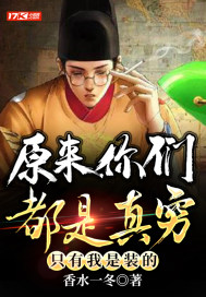 龚玥菲3d金瓶完整国语