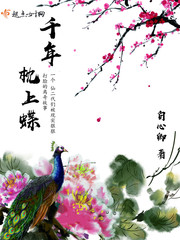 男生子边做边生h嗯啊