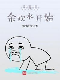 斑马总动员