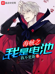 武间道电视剧全集免费观看