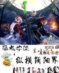综合图区亚洲偷白拍