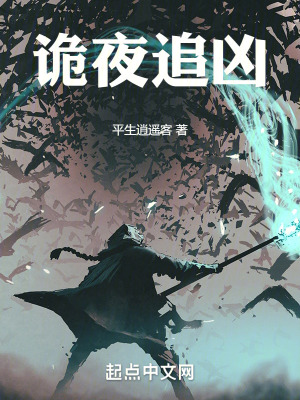 日日承欢NP可爱的小兔作文