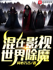 战女神verita