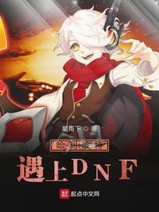 无间分集剧情介绍