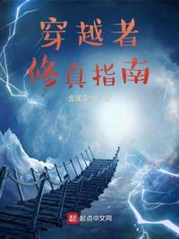乌克兰12一15性处交