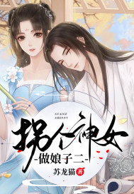 狼友会