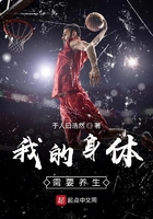 紫轩小说吧短篇精选