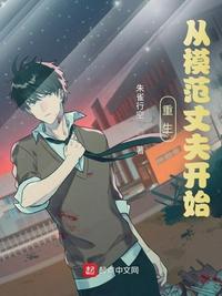 尤里和露珠韩剧电视剧在线观看