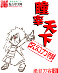 禁满天堂cheaper.work2