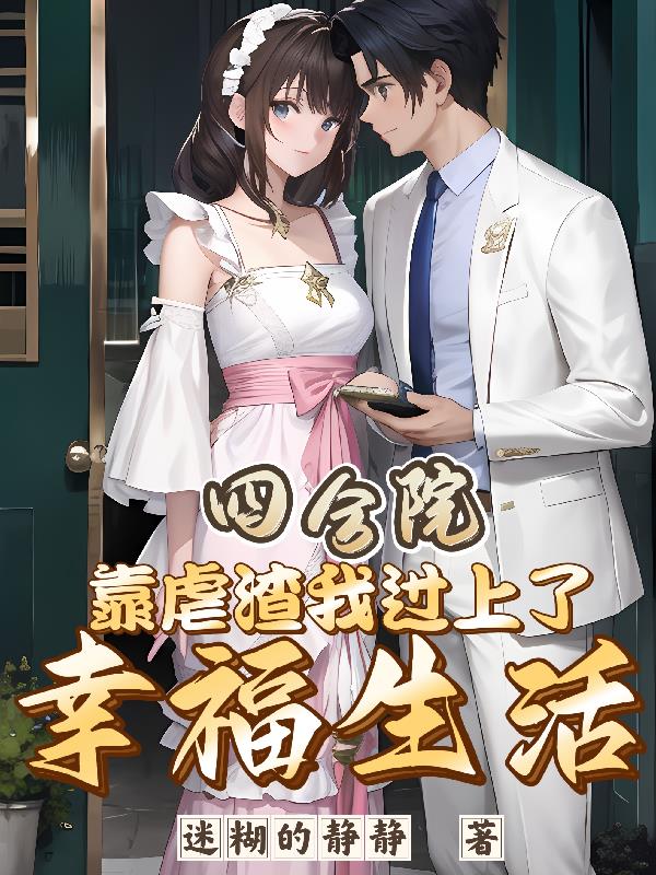 草莓网址