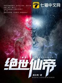 微微一笑电影免费完整
