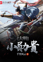 杨思敏潘金莲