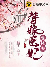 竹马近邻(1V2)明月皎皎最新冷门