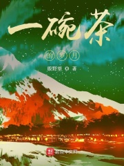 我是大神医老张