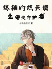 在线中文字幕精品第一页