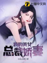 吸尻鬼