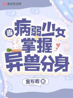 capcom超频视频