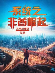 从前你穿越风雨都会仓促见一面