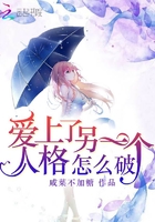 国产精品喷水