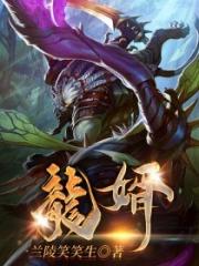 许艺昌在线未删减版