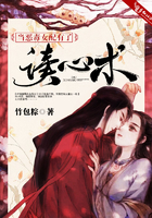 林天龙