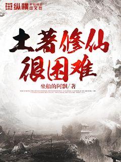韩国美女人体艺术图片