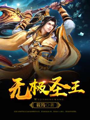 天妃