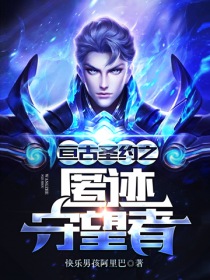 台版流星花园
