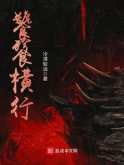 小城和妈的父母一起去北京旅游
