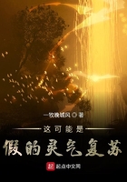 亚洲片区