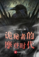 天堂bt