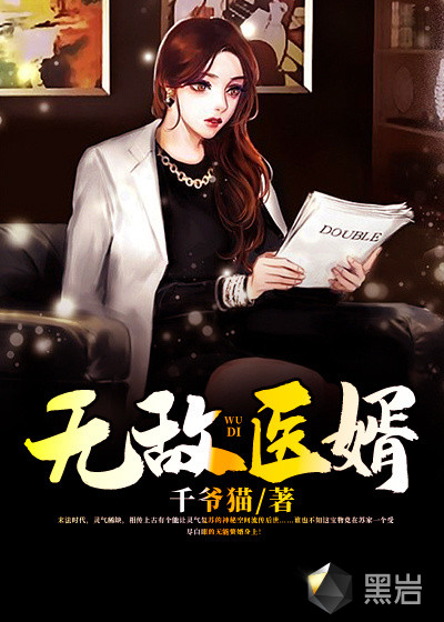 女警被粗大灌满了白浆h