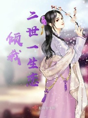 人间蒸发电影无删减