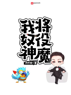 男朋友不行怎么办