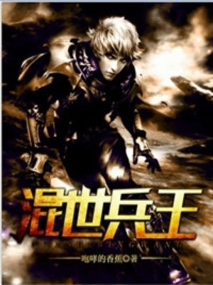 柳菁菁生殖私拍