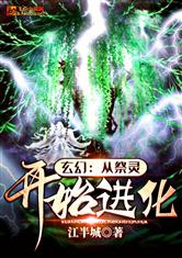 久久新视频