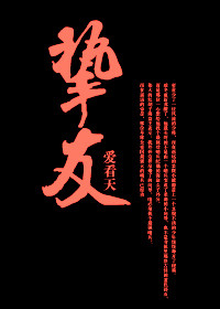 揉着我的奶从后面进去在线播放