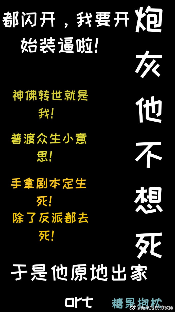趴桌子打扑克的视频