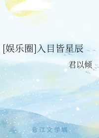 脚底长鸡眼初期图片