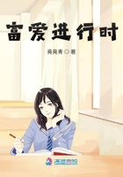 寡妇与和尚干柴烈火电影