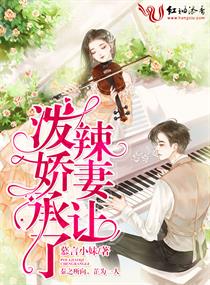 倩女幽魂妖魔道